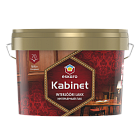 Kabinet 70